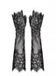 Lace Gloves.Black